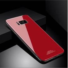 Луксозен стъклен твърд гръб KST Design Series за Samsung Galaxy S8 Plus G955 - червен с черен кант