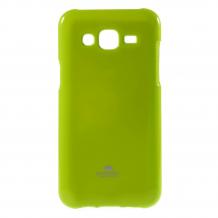 Луксозен силиконов калъф / гръб / TPU Mercury GOOSPERY Jelly Case за Samsung Galaxy J1 2016 J120 - светло зелен