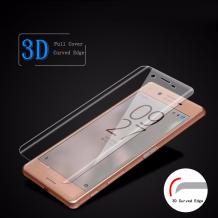 3D full cover Tempered glass screen protector Sony Xperia X / Извит стъклен скрийн протектор Sony Xperia X - прозрачен