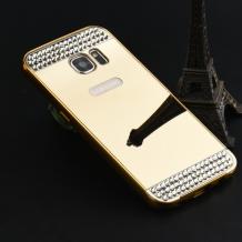 Луксозен алуминиев бъмпер с твърд гръб и камъни за Samsung Galaxy S7 Edge G935 - златист / огледален