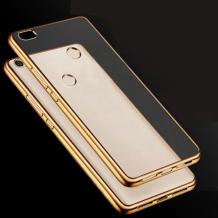 Луксозен силиконов калъф / гръб / TPU за Huawei Honor 8 Lite - прозрачен / златист кант