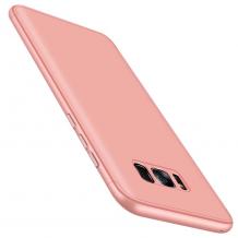 Луксозен твърд гръб GKK 3in1 360° Full Cover за Samsung Galaxy S8 G950 - Rose Gold / лице и гръб