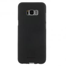 Луксозен силиконов калъф / гръб / TPU Mercury GOOSPERY Soft Jelly Case за Samsung Galaxy S8 G950 - черен