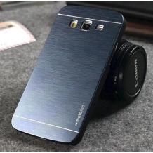Луксозен твърд гръб / капак / MOTOMO за Samsung Galaxy Grand 2 G7106 / G7105 / G7102 - тъмно син