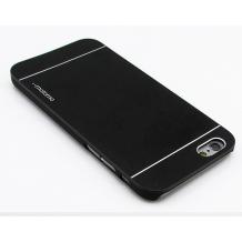 Луксозен твърд гръб / капак / MOTOMO за Apple iPhone 6 Plus 5.5'' - черен