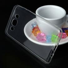 Ултра тънък силиконов калъф / гръб / TPU Ultra Thin за Samsung Galaxy J5 2016 J510 - прозрачен