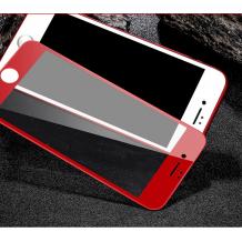 3D full cover Tempered glass screen protector Apple iPhone 7 / Извит стъклен скрийн протектор за Apple iPhone 7 - червен