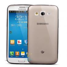 Ултра тънък силиконов калъф / гръб / TPU Ultra Thin за Samsung Galaxy Grand 2 G7106 / G7105 / G7102 - сив