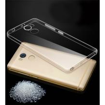 Ултра тънък силиконов калъф / гръб / TPU Ultra Thin за Xiaomi RedMi 4 - прозрачен