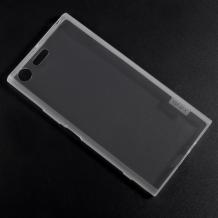 Оригинален силиконов калъф / гръб / TPU X-level Guardian Series за Sony Xperia XZ Premium - прозрачен