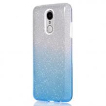 Силиконов калъф / гръб / TPU за Nokia 5 - преливащ / сребристо и синьо / брокат