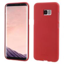 Луксозен силиконов калъф / гръб / TPU Mercury GOOSPERY Soft Jelly Case за Samsung Galaxy S7 Edge G935 - червен