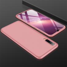 Твърд гръб Magic Skin 360° FULL за Samsung Galaxy A50 / A50S / A30S  - Rose Gold