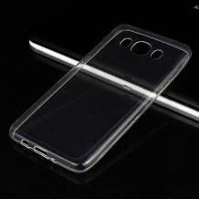 Ултра тънък силиконов калъф / гръб / TPU Ultra Thin за Samsung Galaxy J5 2016 J510 - прозрачен