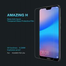 Стъклен скрийн протектор / Tempered Glass Protection Screen / Huawei P20 Lite