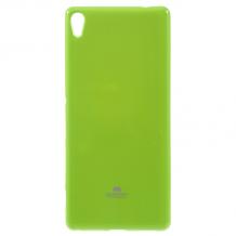 Луксозен силиконов калъф / гръб / TPU Mercury GOOSPERY Jelly Case за Sony Xperia XA - зелен