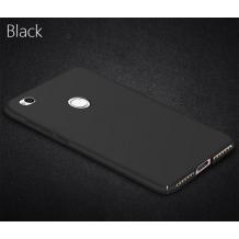 Луксозен твърд гръб за Xiaomi RedMi 4X - черен