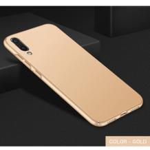 Луксозен твърд гръб за Huawei P20 - златен