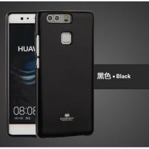 Луксозен силиконов калъф / гръб / TPU Mercury GOOSPERY Jelly Case за Huawei Honor 8 - черен