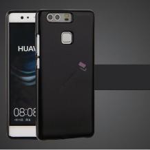 Силиконов калъф / гръб / TPU за Huawei Honor 8 - черен / гланц