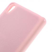 Луксозен силиконов калъф / гръб / TPU Mercury GOOSPERY Jelly Case за Sony Xperia XA - розов