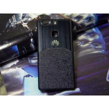 Луксозен твърд гръб Hybrid Case за Huawei P9 - черен