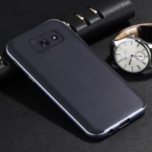 Силиконов калъф / гръб / TPU за Samsung Galaxy A5 2017 A520 - черен / тъмно сив кант / Carbon