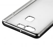 Луксозен силиконов гръб TPU за Huawei P9 - прозрачен / тъмно сив кант