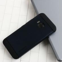 Tвърд гръб / капак / SGP Spigen SLIM ARMOR за HTC One M9 - тъмно син