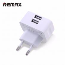 Универсално зарядно устройство REMAX RMT7188 с 2 USB порта 5V / 2.1A за Samsung, Xiaomi, Lenovo, Apple, LG, HTC, Sony, Nokia, Huawei, ZTE, BlackBerry и др. - бяло