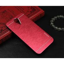 Луксозен твърд гръб MOTOMO за HTC Desire 620 - червен