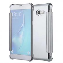 Луксозен калъф Clear View Cover с твърд гръб за Samsung Galaxy J7 2017 J730 - сребрист