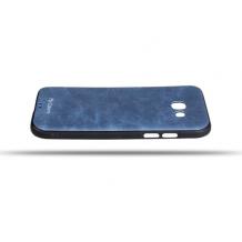 Луксозен силиконов калъф / гръб / TPU My Colors за Samsung Galaxy A5 2017 A520 - син / имитиращ кожа