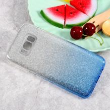 Силиконов калъф / гръб / TPU за Samsung Galaxy S8 G950 - преливащ / сребристо и синьо / брокат