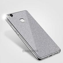 Силиконов калъф / гръб / TPU за Huawei P9 Lite - сребрист кант / брокат Glitter