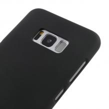 Луксозен силиконов калъф / гръб / TPU Mercury GOOSPERY Soft Jelly Case за Samsung Galaxy S8 G950 - черен