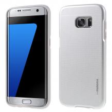 Твърд гръб MOTOMO TPU PC Hybrid Case за Samsung Galaxy S7 G930 - сребрист