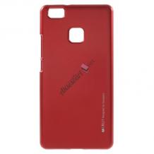 Луксозен силиконов калъф / гръб / TPU MERCURY i-Jelly Case Metallic Finish за Huawei Honor 8 Lite - червен
