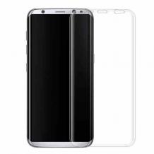 3D full cover screen protector Samsung Galaxy S8 G950 / Извит скрийн протектор за дисплей на Samsung Galaxy S8 G950 - прозрачен