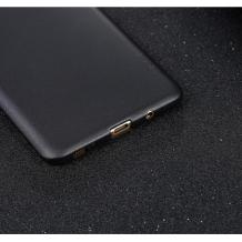 Луксозен силиконов гръб X-level Guardian Series за Samsung Galaxy A3 2017 A320 - черен