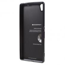 Луксозен силиконов калъф / гръб / TPU MERCURY i-Jelly Case Metallic Finish за Sony Xperia XA - черен