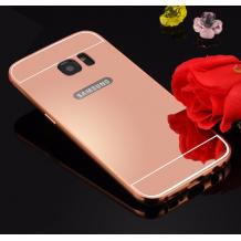 Луксозен алуминиев бъмпер с твърд гръб за Samsung Galaxy S7 G930 - огледален / Rose Gold