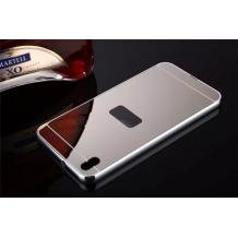Луксозен алуминиев бъмпер с твърд гръб за HTC Desire 816 - огледален / Silver