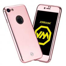 Твърд гръб Magic Skin 360° Joy Room 3in1 за Apple iPhone 6 / iPhone 6S - Gold Rose / JR-BR154