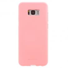 Луксозен силиконов калъф / гръб / TPU Mercury GOOSPERY Soft Jelly Case за Samsung Galaxy S8 G955 Plus - корал