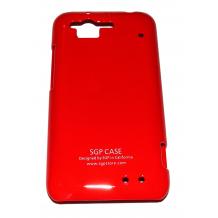 Заден предпазен / твърд гръб / капак SGP за HTC Rhyme S510B - Червен