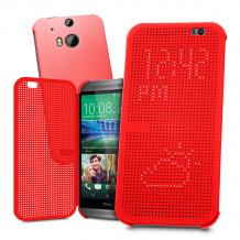 Луксозен калъф със силиконов капак / Dot View за HTC One M8 - червен