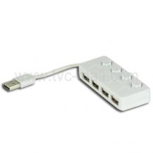 Високо скоростен USB Hub 2.0 - 4 портов бял