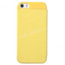 Луксозен кожен калъф Flip тефтер S-View BASEUS Bohem Case за Apple iPhone 5 / iPhone 5S - жълт