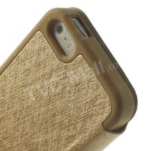 Луксозен силиконов калъф Wow Bumper S-View за Apple iPhone 5 / iPhone 5S - Mercury Goospery / златен